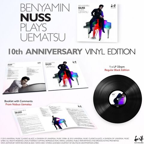Vinyle Benyamin Nuss Plays Uematsu 1lp